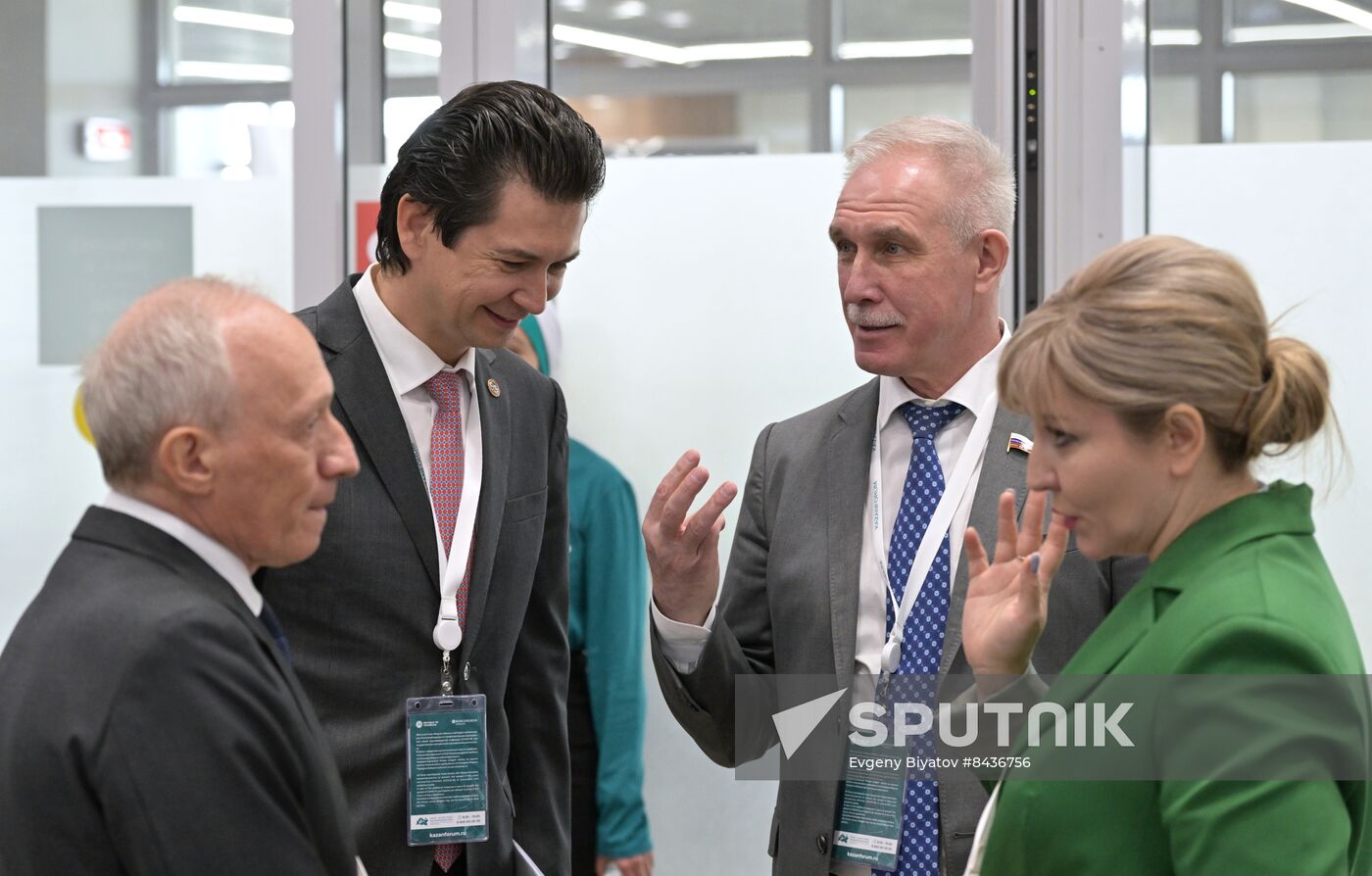 KAZANFORUM 2023. Protection of Rights of Entrepreneurs and Investors in Russia and OIC Countries