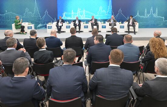 KAZANFORUM 2023. Protection of Rights of Entrepreneurs and Investors in Russia and OIC Countries