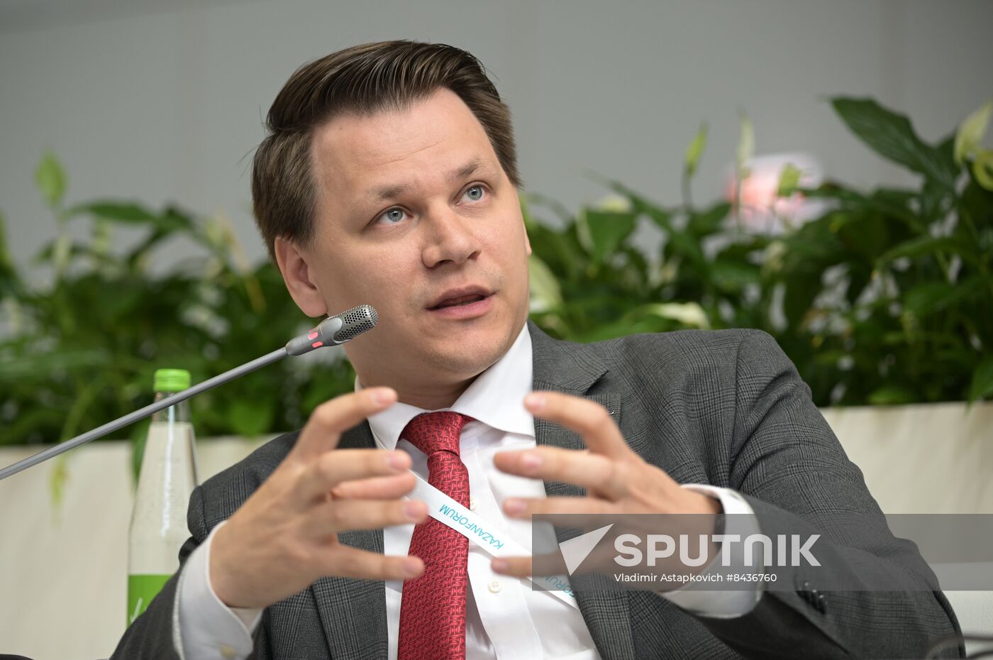 KAZANFORUM 2023. Leading Trends, Challenges and Opportunities of Russian and International Venture Capital Markets