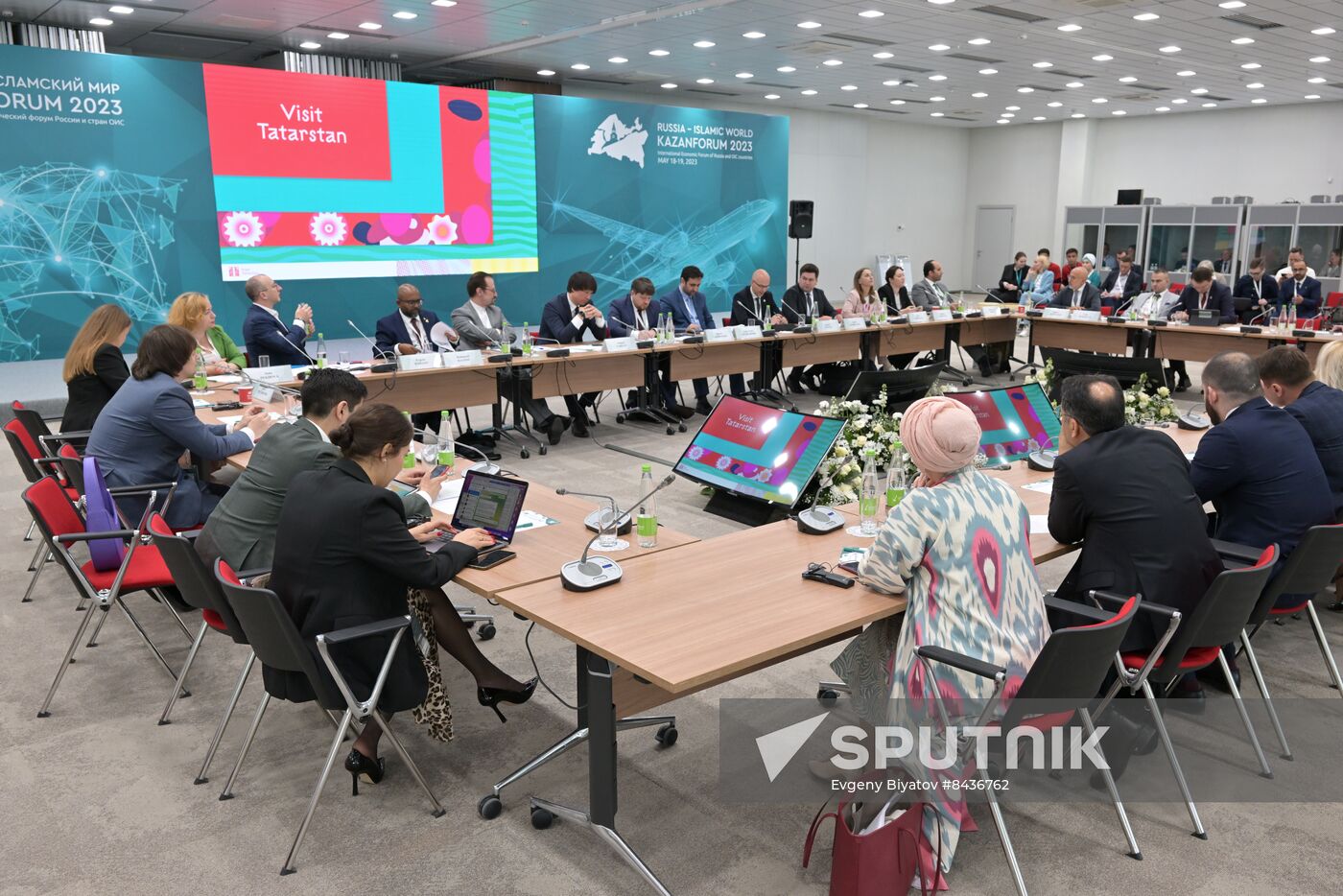 KAZANFORUM 2023. Russia-Middle East: Customer Journey and Creation of New Tourism Product