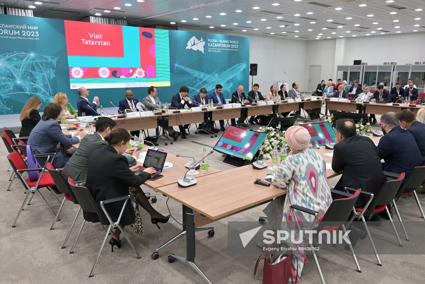 KAZANFORUM 2023. Russia-Middle East: Customer Journey and Creation of New Tourism Product