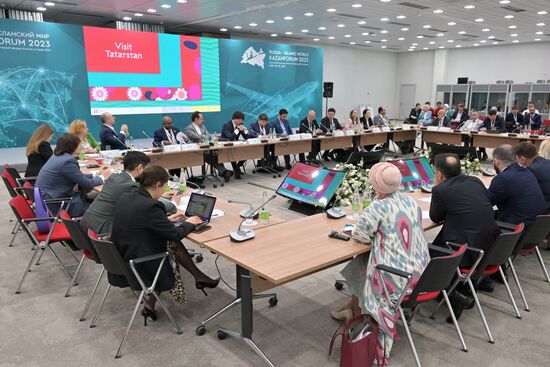 KAZANFORUM 2023. Russia-Middle East: Customer Journey and Creation of New Tourism Product