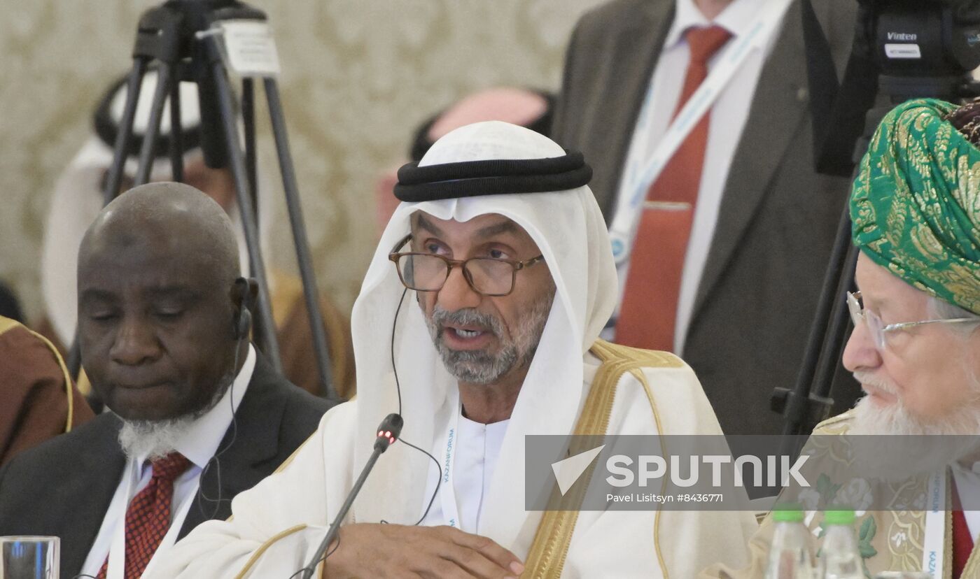 KAZANFORUM 2023. Russia-Islamic World Strategic Vision Group