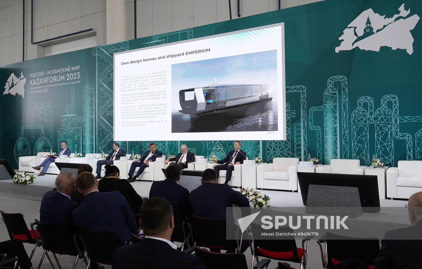 KAZANFORUM 2023. Russia-Islamic World: Cooperation in Shipbuilding