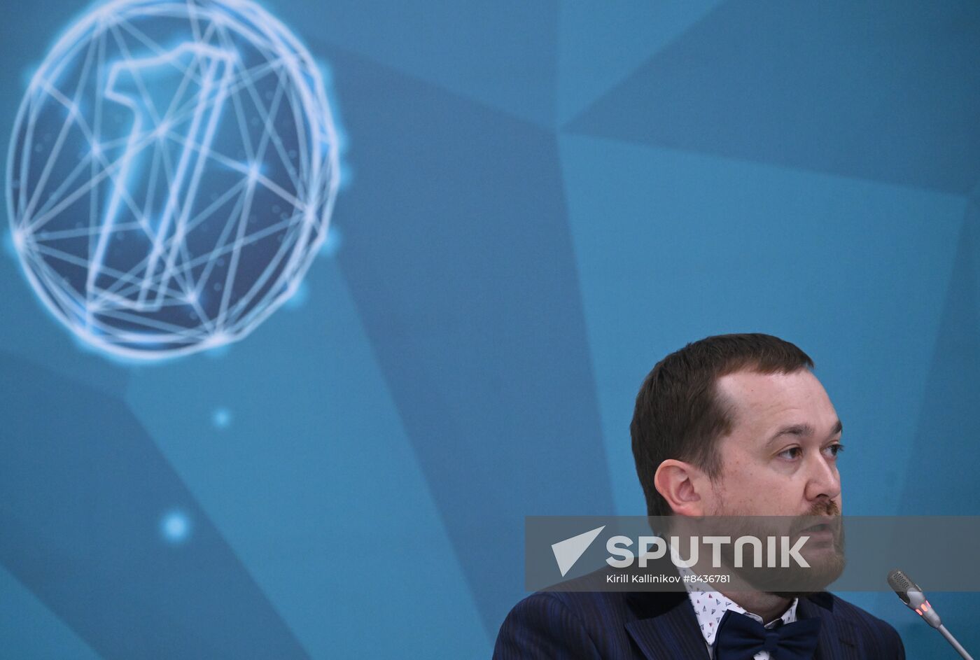 KAZANFORUM 2023. Financial Technology in Islamic Finance, Trends and Features