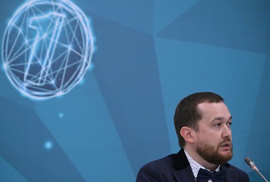 KAZANFORUM 2023. Financial Technology in Islamic Finance, Trends and Features
