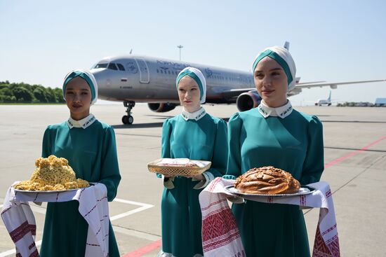 KAZANFORUM 2023. Sidelines