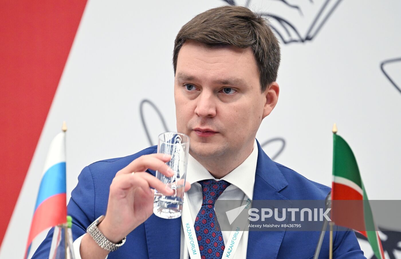 KAZANFORUM 2023. OIC Young Diplomats Forum