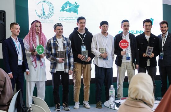 KAZANFORUM 2023. MUSLIMQUIZ intellectual-entertaining quiz