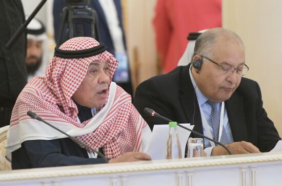 KAZANFORUM 2023. Russia-Islamic World Strategic Vision Group