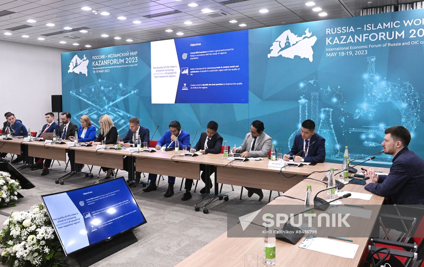 KAZANFORUM 2023. Tools to Support Initiatives and Projects for OIC Countries