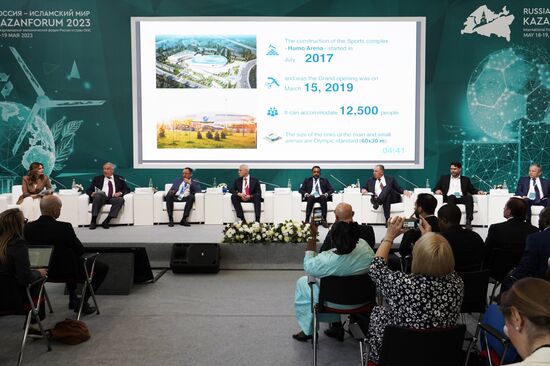 Participants in the Sport is a Factor of Sustainable Partnership session held as part of the 14th Russia - Islamic World: KazanForum International Economic Forum. Photos may be used subject to the terms in the forum-specific section of the media bank. Location: Russia, Republic of Tatarstan, Kazan. Author: Alexei Danichev/ANO “Directorate for Sports and Social Projects”. KAZANFORUM 2023. Sport is a factor of sustainable partnership