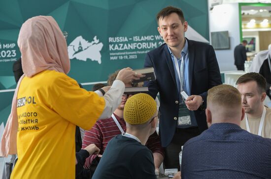 KAZANFORUM 2023. MUSLIMQUIZ intellectual-entertaining quiz