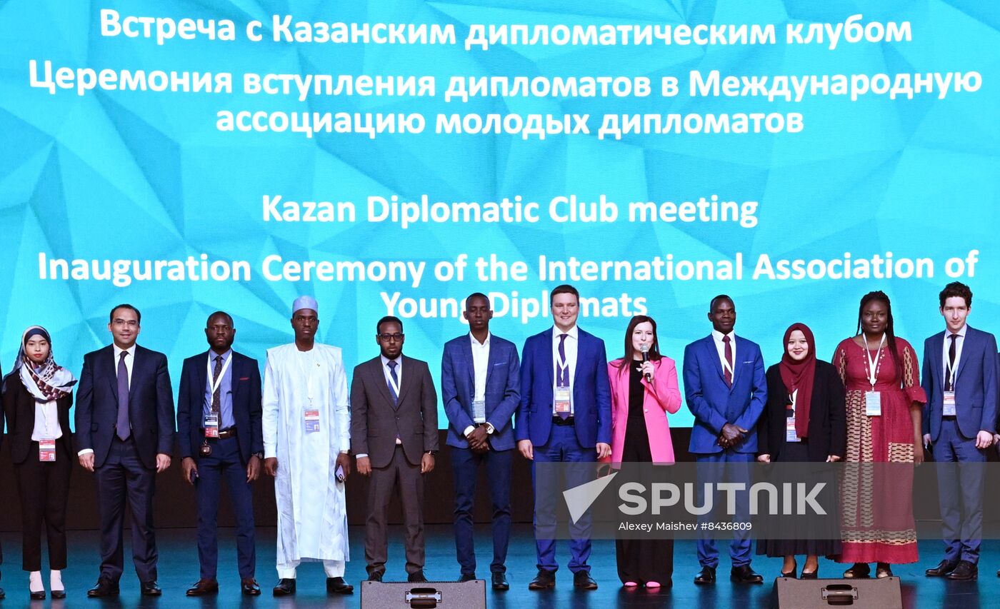 KAZANFORUM 2023. OIC Young Diplomats Forum