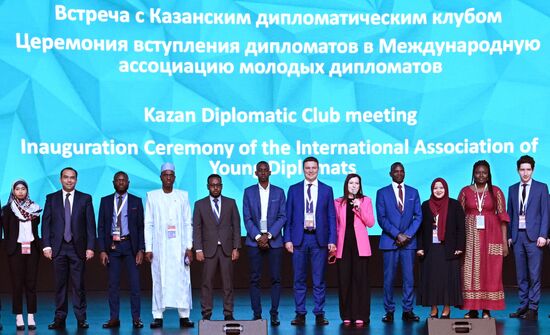 Participants in a session, OIC Young Diplomats Forum, during the 14th Russia - Islamic World: KazanForum International Economic Forum. Photos may be used as stated in the media bank section dedicated to the forum. Location: Russia, Republic of Tatarstan, Kazan. Author: Alexey Maishev/ANO “Directorate for Sports and Social Projects”. KAZANFORUM 2023. OIC Young Diplomats Forum