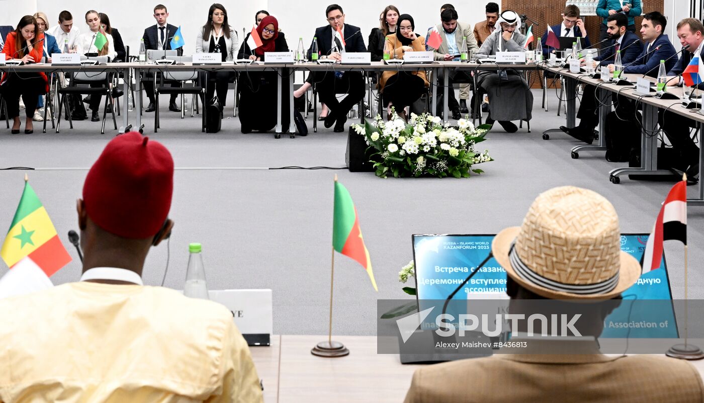 KAZANFORUM 2023. OIC Young Diplomats Forum