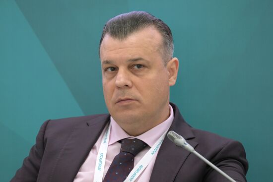 KAZANFORUM 2023. Development of Interregional and International Industrial Cooperation with the Participation of SMEs