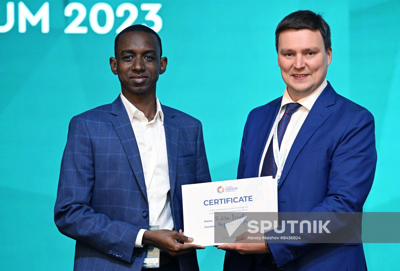 KAZANFORUM 2023. OIC Young Diplomats Forum