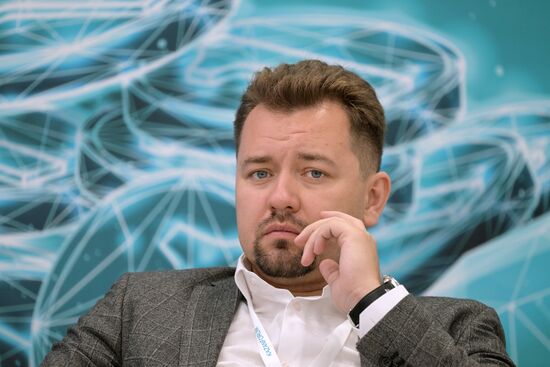 KAZANFORUM 2023. Development of Interregional and International Industrial Cooperation with the Participation of SMEs