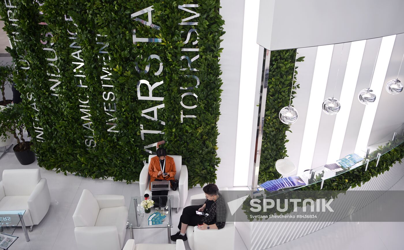 KAZANFORUM 2023. Sidelines