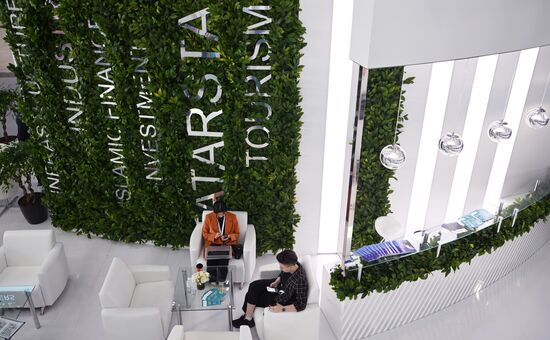 KAZANFORUM 2023. Sidelines