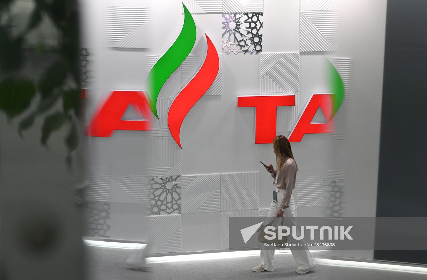 KAZANFORUM 2023. Sidelines