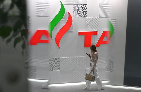 KAZANFORUM 2023. Sidelines