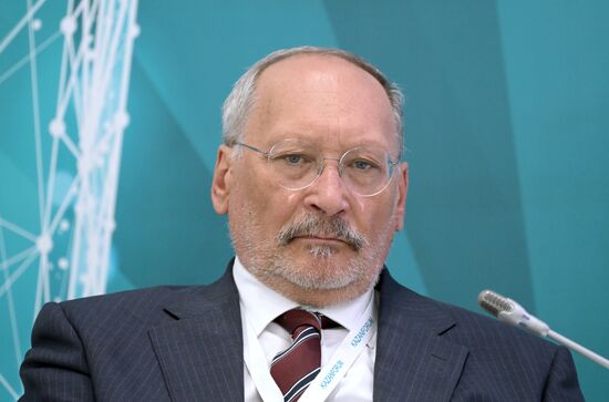 KAZANFORUM 2023. Development of Interregional and International Industrial Cooperation with the Participation of SMEs