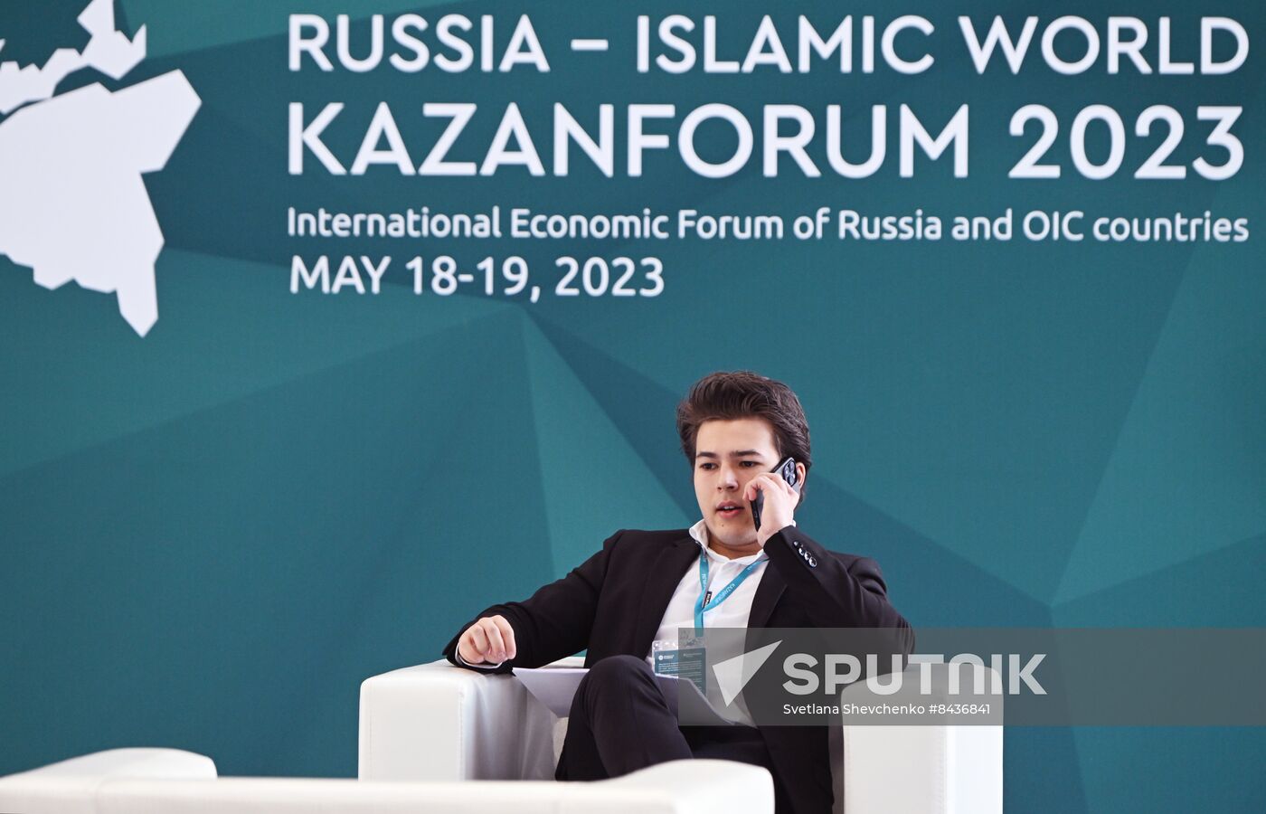 KAZANFORUM 2023. Sidelines