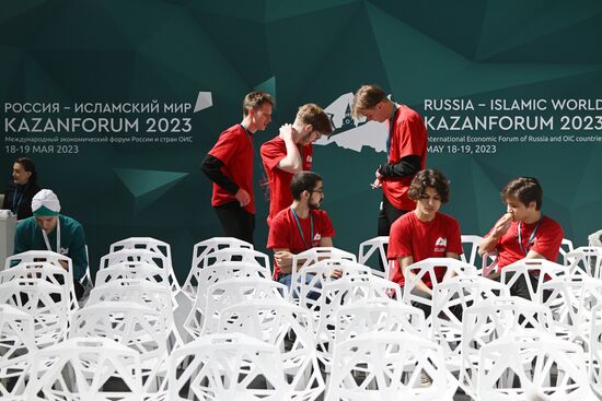 KAZANFORUM 2023. Sidelines