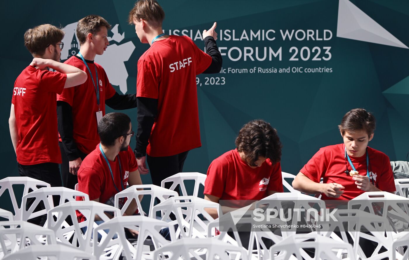 KAZANFORUM 2023. Sidelines