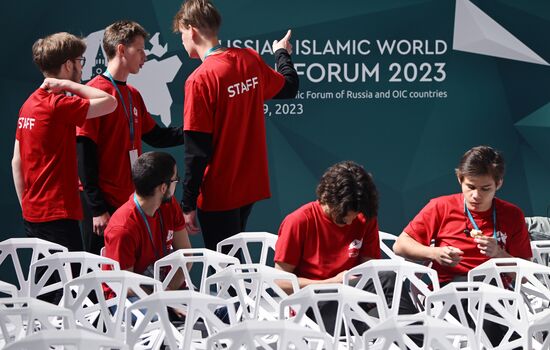 KAZANFORUM 2023. Sidelines