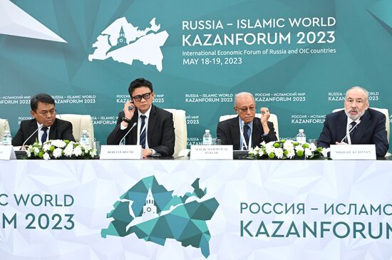 KAZANFORUM 2023. Russia-Indonesia news conference