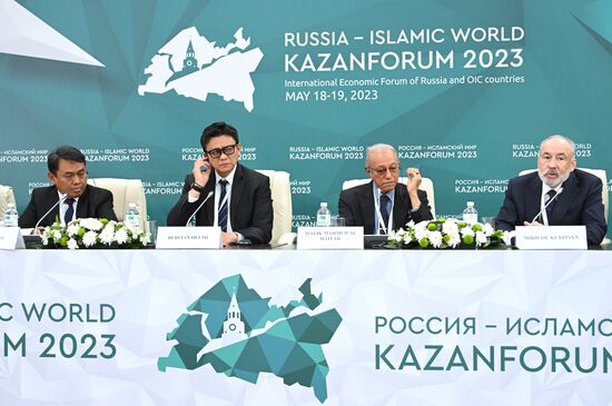KAZANFORUM 2023. Russia-Indonesia news conference
