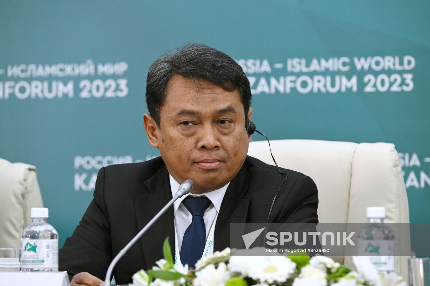 KAZANFORUM 2023. Russia-Indonesia news conference