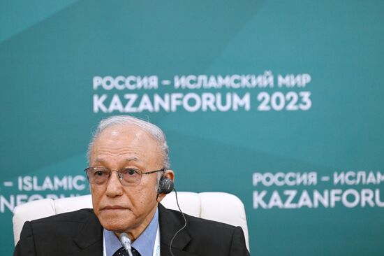 KAZANFORUM 2023. Russia-Indonesia news conference