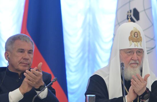 KAZANFORUM 2023. Russia-Islamic World Strategic Vision Group