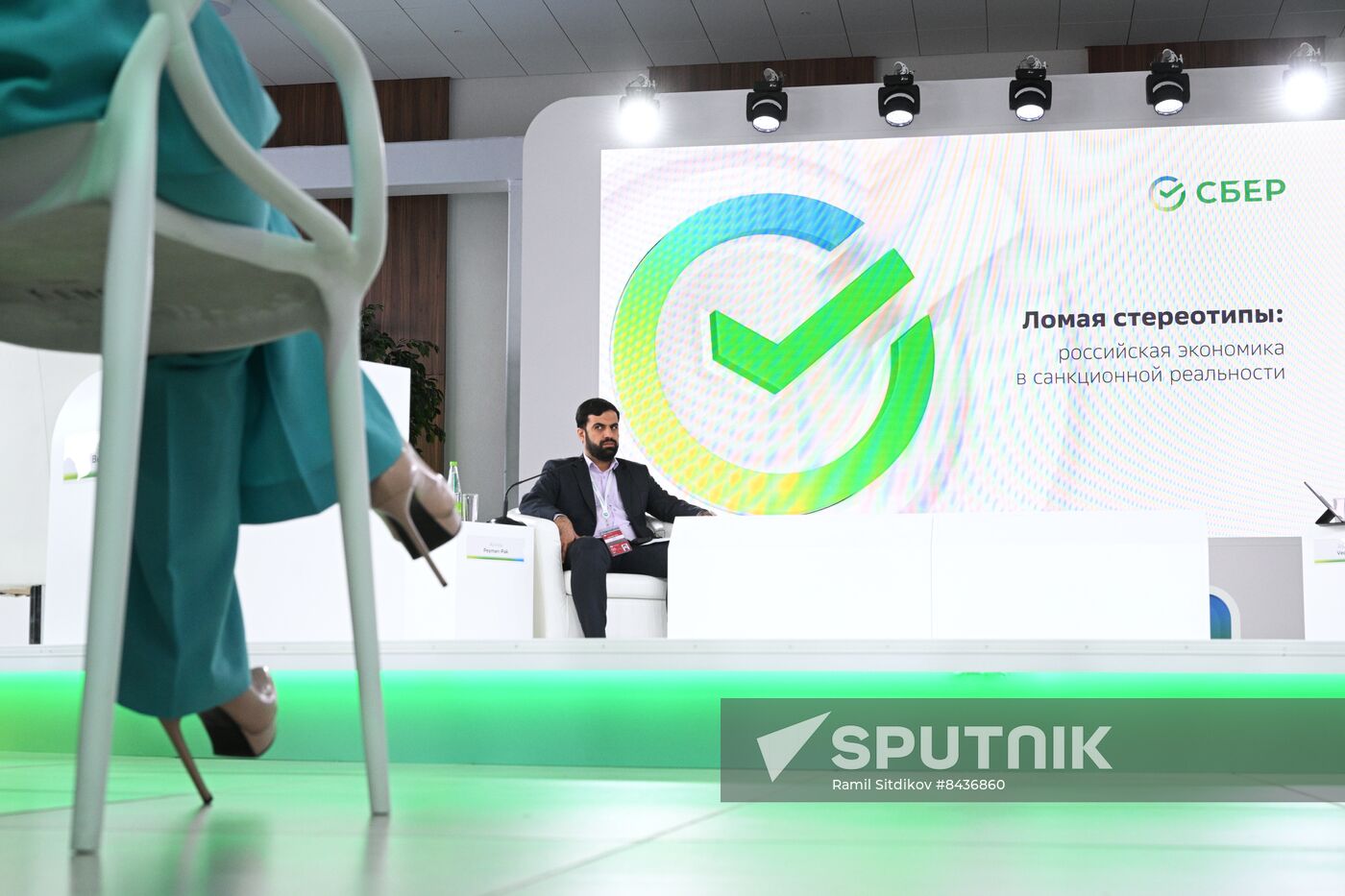 KAZANFORUM 2023. Breaking Stereotypes: Russian Economy in Sanctions Reality