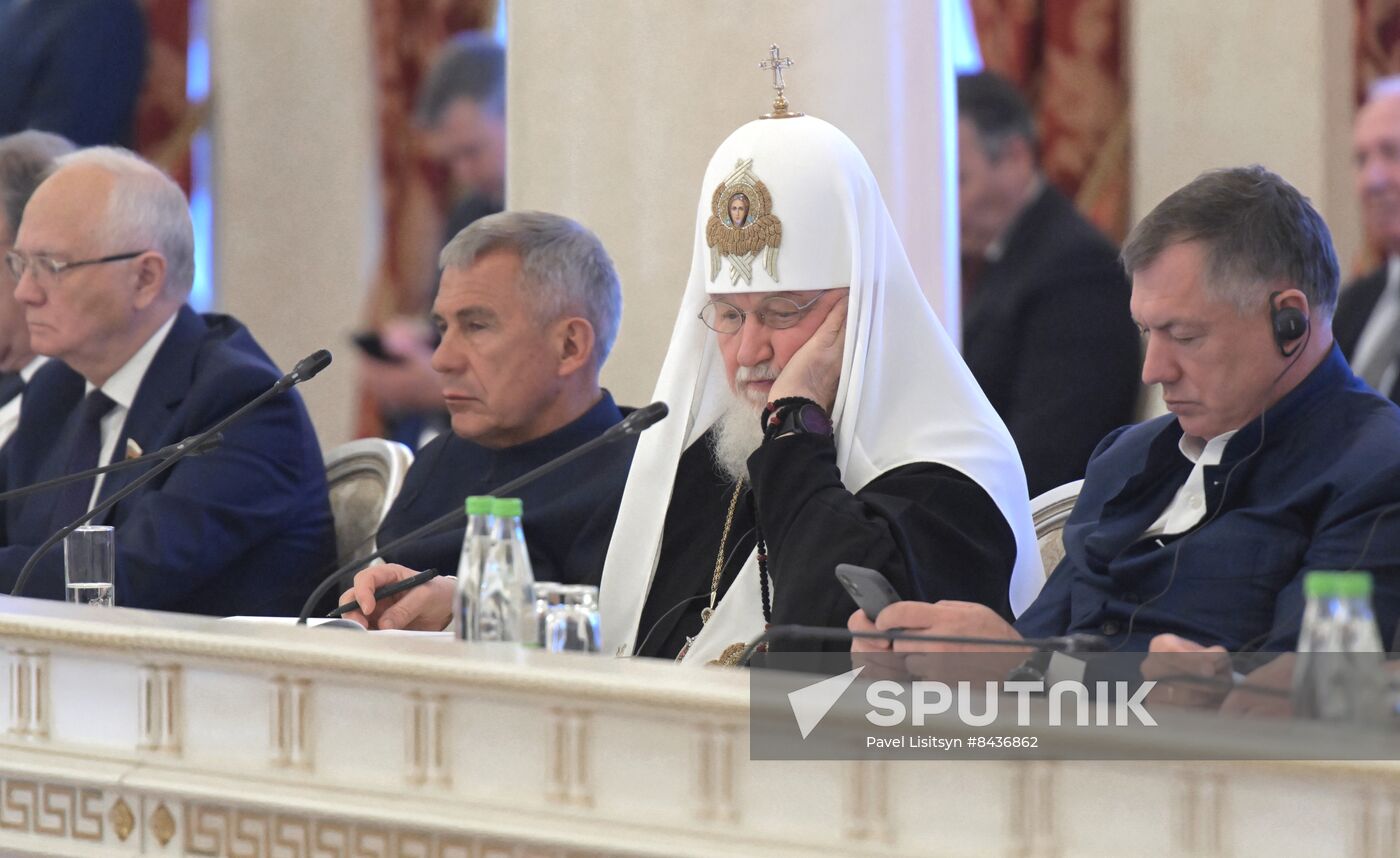 KAZANFORUM 2023. Russia-Islamic World Strategic Vision Group