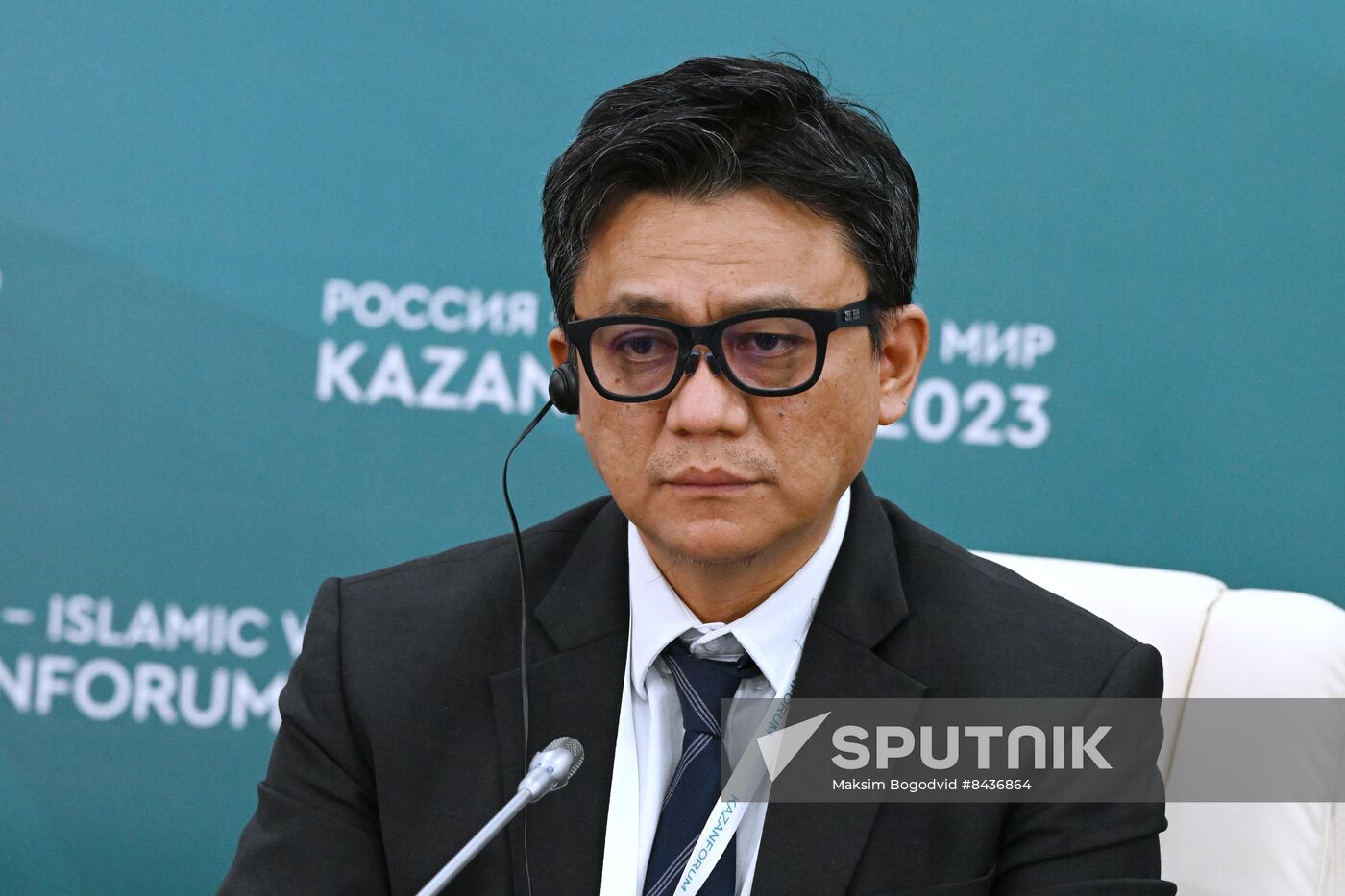KAZANFORUM 2023. Russia-Indonesia news conference