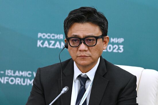 KAZANFORUM 2023. Russia-Indonesia news conference