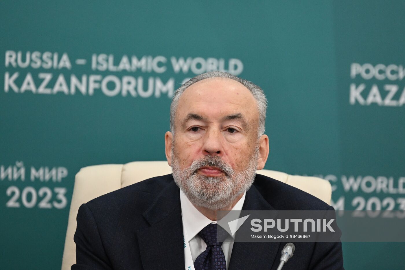 KAZANFORUM 2023. Russia-Indonesia news conference
