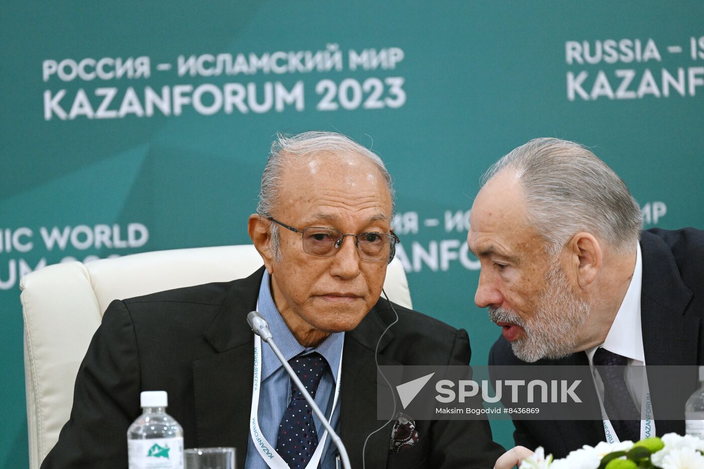 KAZANFORUM 2023. Russia-Indonesia news conference