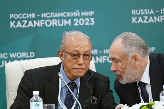 KAZANFORUM 2023. Russia-Indonesia news conference