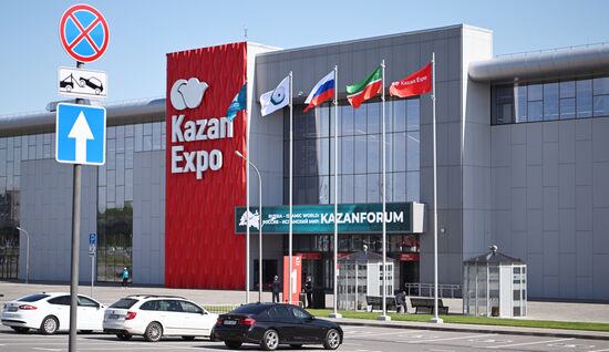 KAZANFORUM 2023. Sidelines