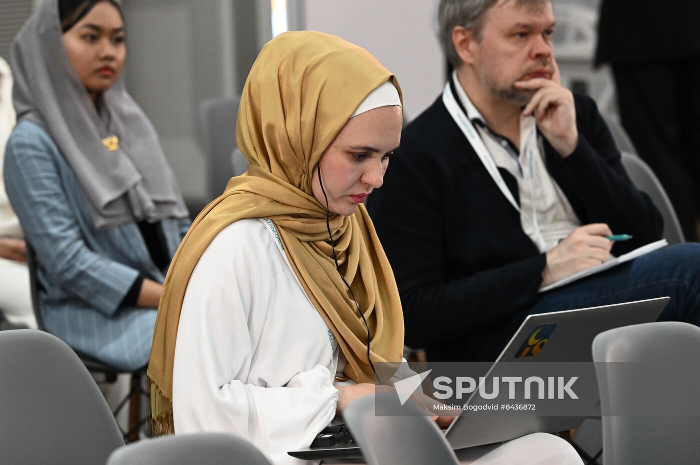 KAZANFORUM 2023. Russia-Indonesia news conference