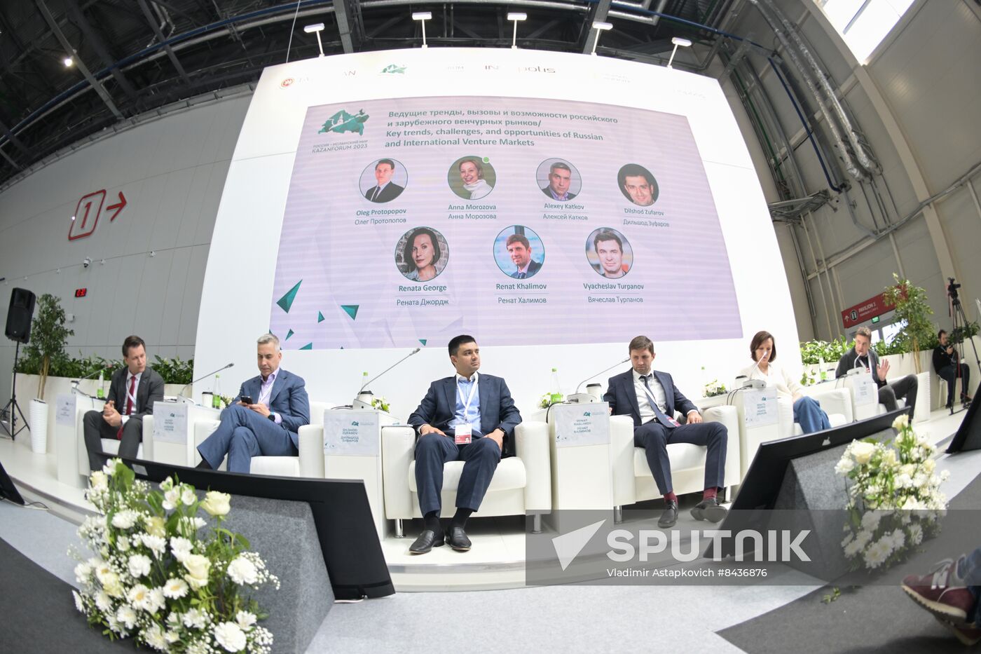 KAZANFORUM 2023. Leading Trends, Challenges and Opportunities of Russian and International Venture Capital Markets