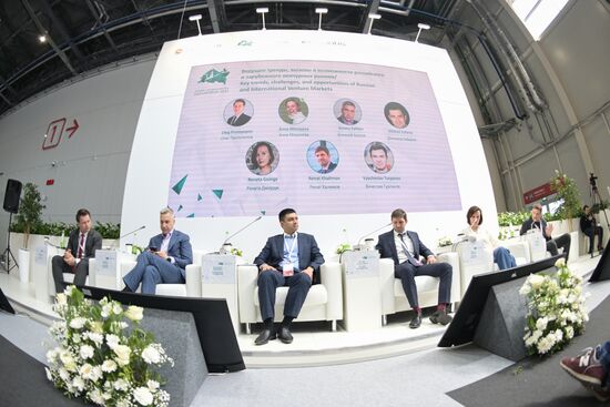 KAZANFORUM 2023. Leading Trends, Challenges and Opportunities of Russian and International Venture Capital Markets