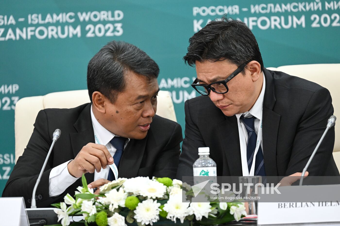 KAZANFORUM 2023. Russia-Indonesia news conference