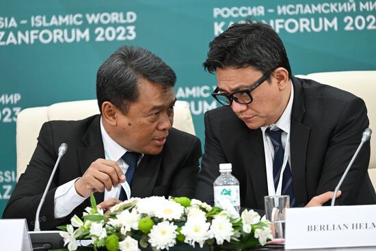 KAZANFORUM 2023. Russia-Indonesia news conference